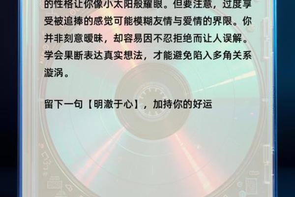 预测未来发展的测验是什么  未来发展测试