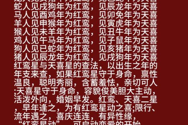 月老灵签61姻缘能成吗 月老灵签第60签算姻缘？