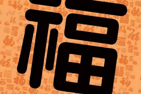 属鼠和属鸡的八字合不合得来,属鸡的跟属鼠的合财吗