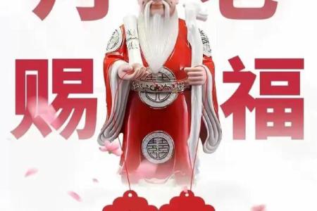 月老牵姻缘直播 月老牵红线自主婚恋平台？