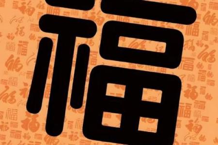 属鼠和属鸡的八字合不合得来,属鸡的跟属鼠的合财吗