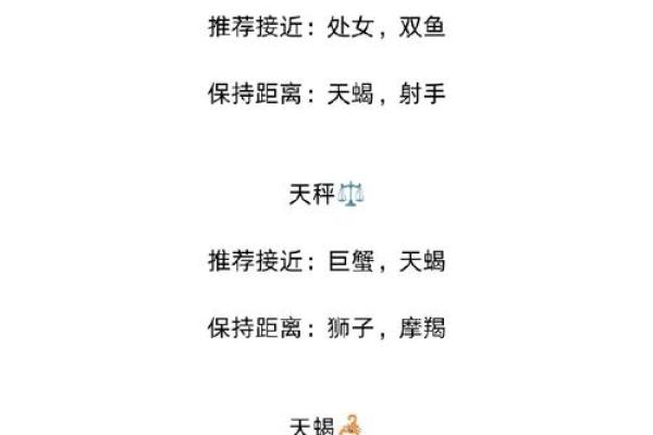 百分比怎么算星座运势最准 百分比怎么算星座运势最准