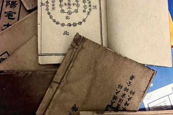 算命说真假子女送终是什么意思呀