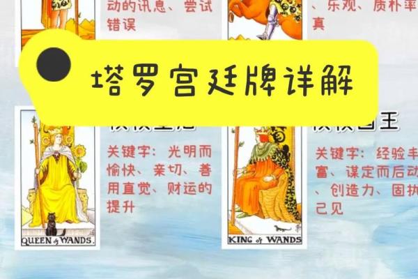 塔罗牌测试：你们之间是真心相爱还是凑合在一起？