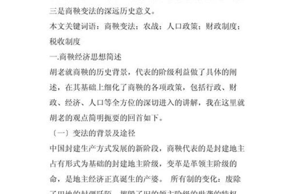 中西合璧，探究星座背后的历史文化影响