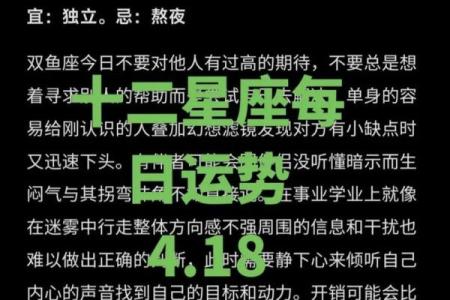 【12星座塔罗牌详解】-星座塔罗占卜大全