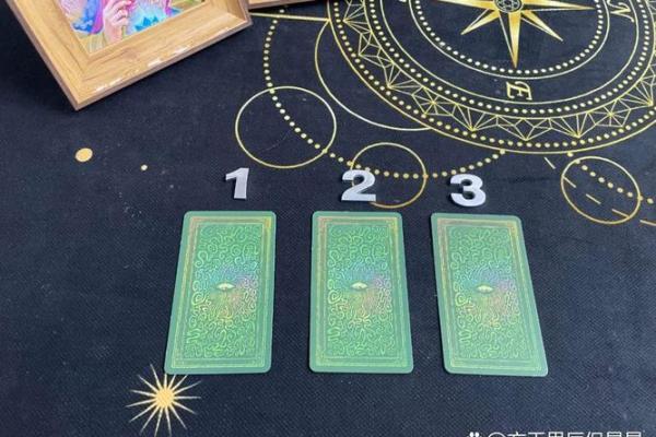 塔罗测试我在他心里的位置