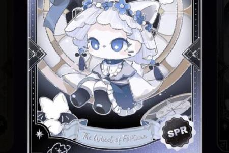 星盘中莉莉丝图标是什么样子