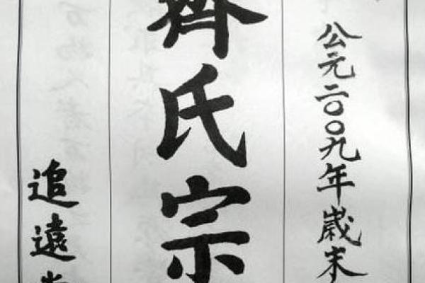 齐姓男孩名字大全-齐姓男孩起名字大全-齐姓名字大全姓名