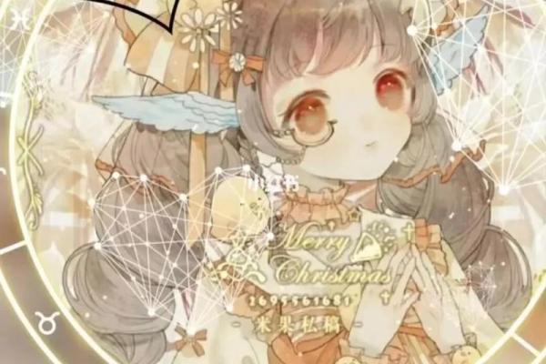 十二星座谁最可爱