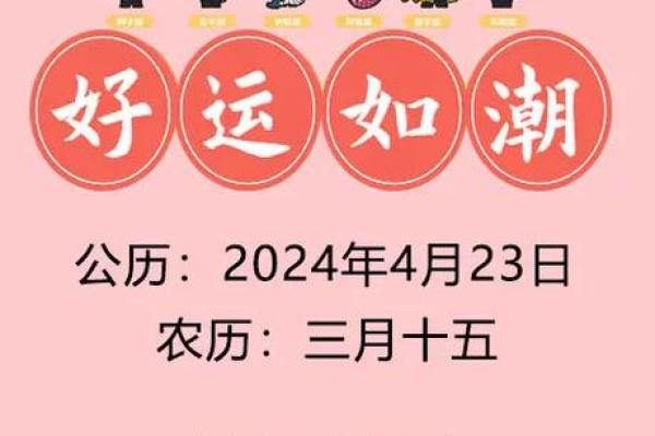 5款星座运势APP，其中2款很常用，你喜欢吗？