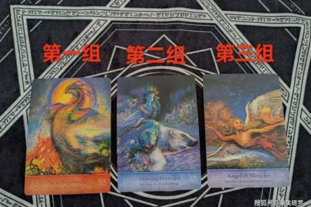 塔罗测试：你爱慕的人也会倾心于你么