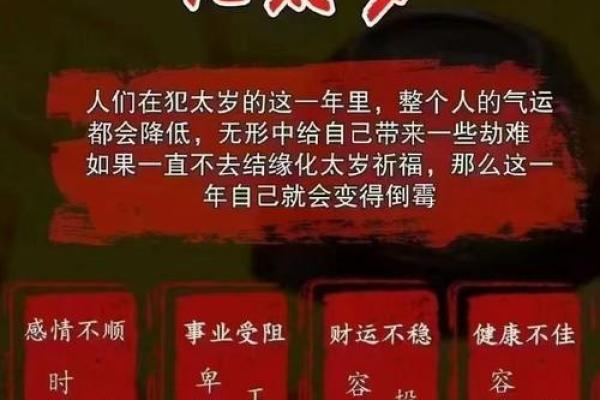 【塔罗运势】诡魅塔罗12星座8月15日运势