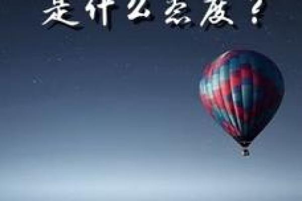 12星座谁对旧爱最冷血