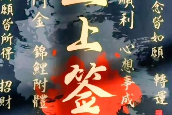 让你早日摘得桃花归的婚恋风水