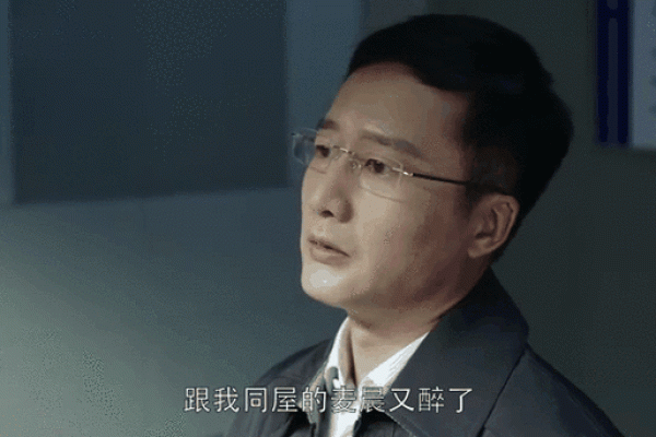 他来了他来了十月份十二星座健康状况来啦！