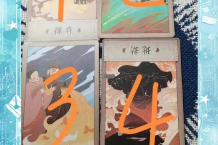 塔罗测试：十一月财运情况如何？
