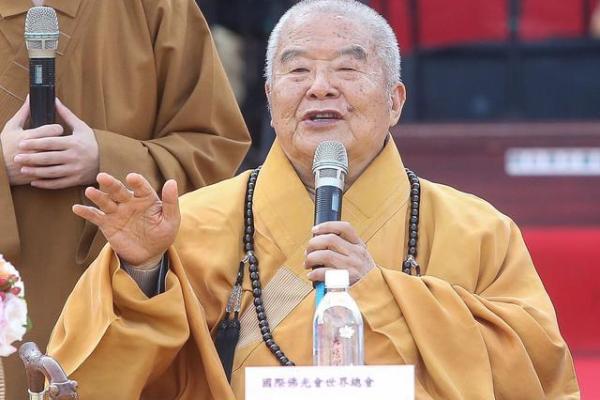 算命到底准不准?星云大师的回答惊呆了所有人 算命到底准不准?星云大师的回答惊呆了所有人