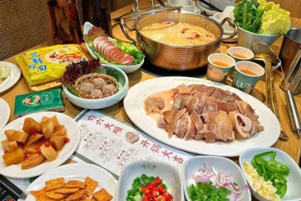 鸡足灵签3签 鸡足灵签3签