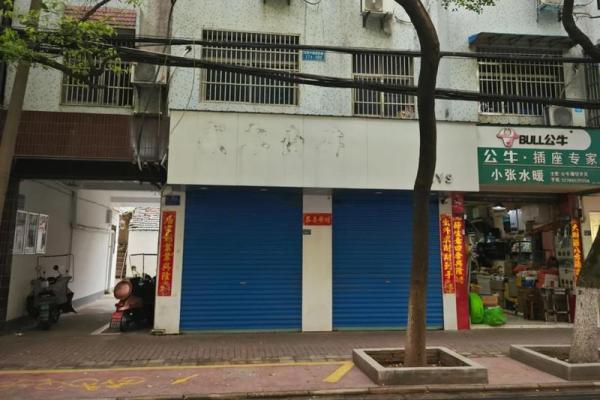 老房子门像超市门好吗风水 老房子门像超市门好吗风水