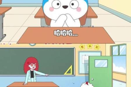 哪个星座不喜欢听老师讲课