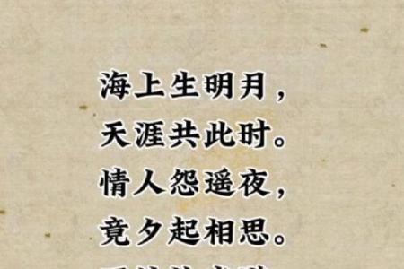 关于月老红线的诗,月老红线分为几种