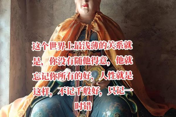 红衣女孩通灵,玄学大师直言:"八字纯阴,死难瞑目!" 红衣女孩通灵,玄学大师直言:"八字纯阴,死难瞑目!"