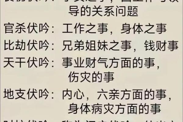 八字水太旺如何解决:有什么合理的方式 八字水太旺如何解决:有什么合理的方式