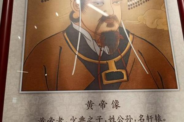 山东台儿庄马先生算命