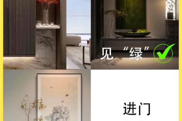 家里客厅摆镜子风水禁忌 家里客厅摆镜子风水禁忌