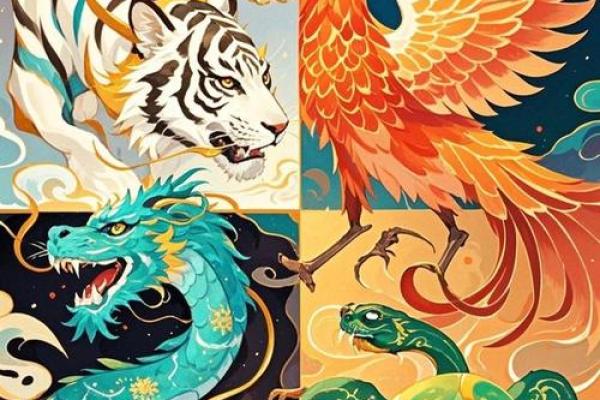 四象星座特点 水土风火四象星座