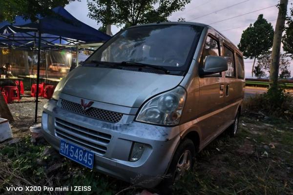 车牌号的风水讲究你知道吗？