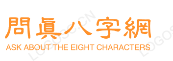 零零七测算网