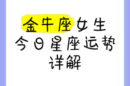 赓续是什么意思(文脉赓续是什么意思)