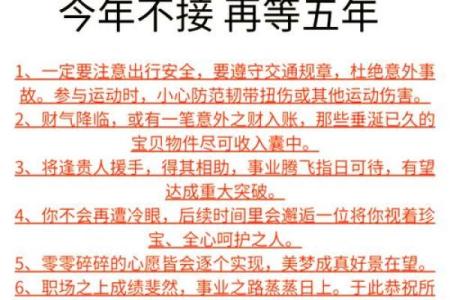 1941属蛇的今年多大了 1941年属蛇人2023年农历十月年龄解析