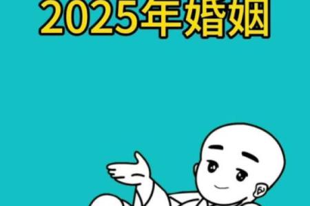 女孩属龙男孩属兔婚配好吗_女生属龙和男生属兔的婚姻相配吗