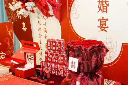 2023年订婚吉日