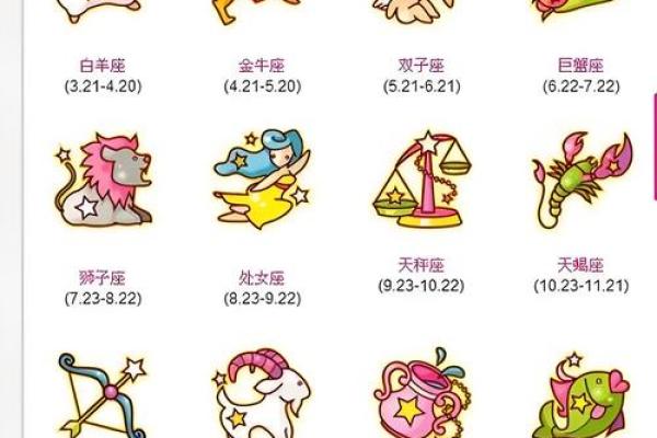 2025年4月4日巨蟹座女今日运势