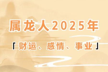 1976年属龙的终身寿命_1976年属龙寿命还能活几年