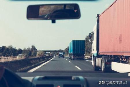 梦见翻车但是人没事是什么预兆