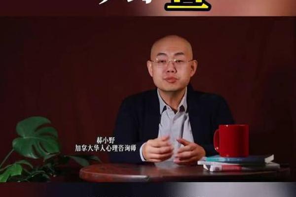 梦见很大的鱼