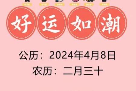 第一星座网今日运势 第一星座网今日运势精准预测你的每日运势走向