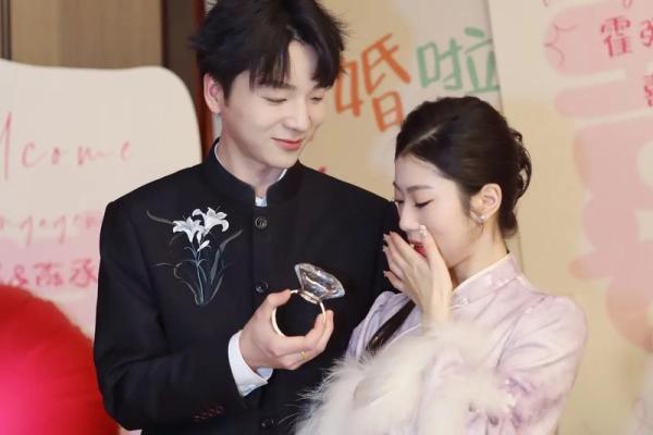 西安结婚风俗 西安订婚有什么讲究和忌讳