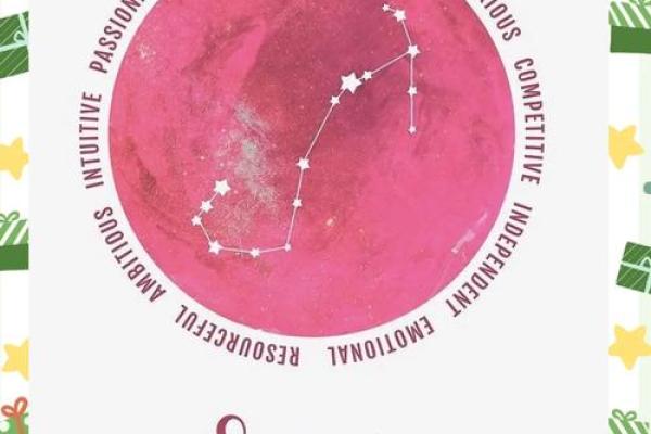 10月26日是什么星座 10月26天蝎座上升星座