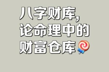 风水农村_而相信风水的农村人也没多少发大财的