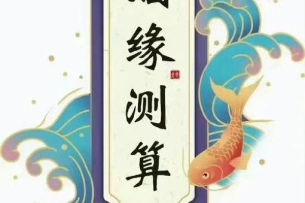 风水观点如何判断自己身上有佛缘