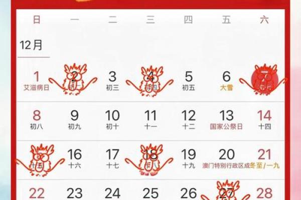 2024年上半年新房搬家黄道吉日一览表 癸卯年免费选搬家吉日