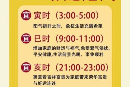 搬家吉日查询：男主人属猪,女主人属鼠,女儿属龙