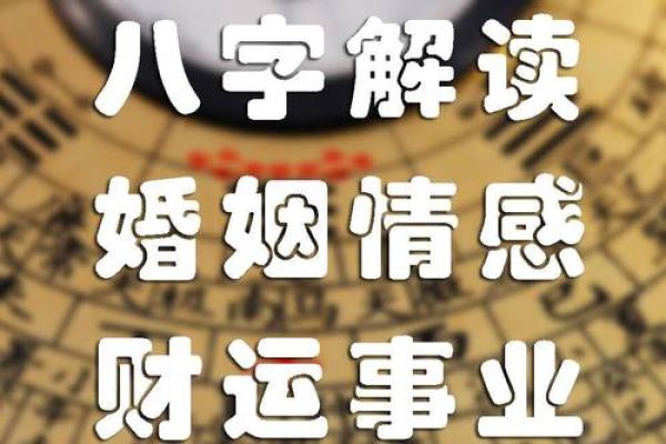选黄历吉日生子 给孩子一个好八字 预祝他日后事业大成