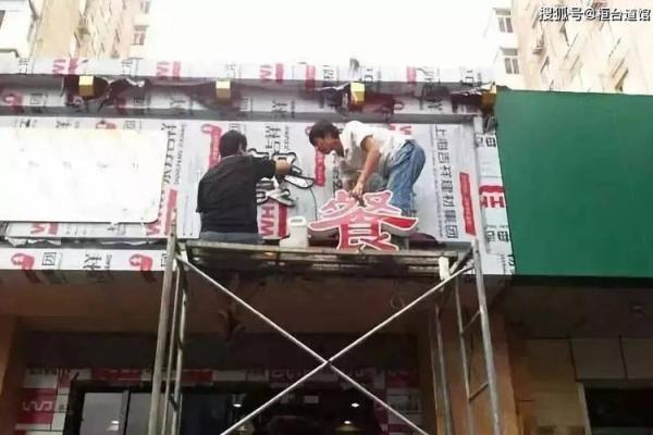 店铺门口风水有讲究，别让这十大禁忌挡了生意财路